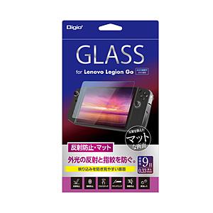 Nakabayashi Lenovo Legion Go用 ガラスフィルム 反射防止・マット   GAF-LNVGG 【864】 | ナカバヤシ