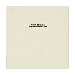 Nakabayashi 100年台紙「ドゥファビネ」 （デミサイズ／ホワイト）　アH-DD-141-W | ナカバヤシ