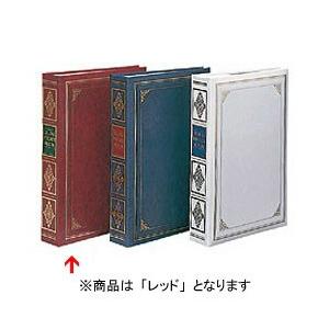 Nakabayashi ポケットアルバム「ヴァース」（E・L・Pサイズ/3段ポケット）　1PL-152-R | ナカバヤシ