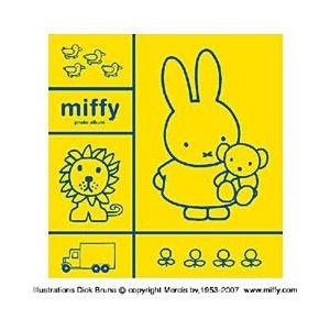 Nakabayashi フエルアルバムDigio「ディック・ブルーナ」（Lサイズ/ブルー）アH-LD-103-B | ナカバヤシ