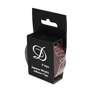 Nakabayashi 和紙マスキングテープ D TAPE 1本 プレーン ブラウン | ナカバヤシ
