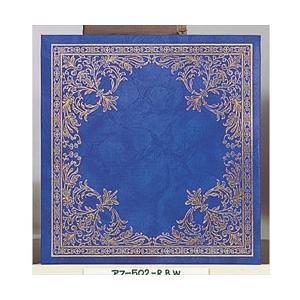 Nakabayashi フヤス アルバム | ナカバヤシ