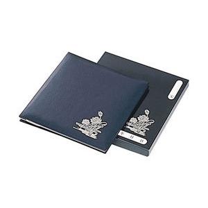 Nakabayashi 葬儀用アルバム ア-SS0-1 | ナカバヤシ