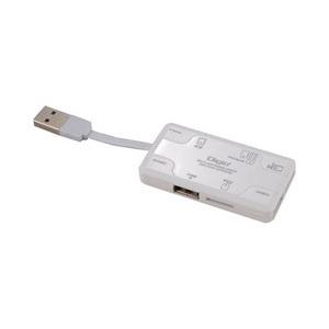 Nakabayashi USB2.0マルチカ-ドリ-ダ- ホワイト | ナカバヤシ