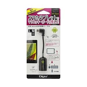 Nakabayashi タブレット／スマートフォン対応［USB microB・USBホスト機能］　USB変換アダプタ L型 10cm・ブラック （USB A→USB microB 接続）　ZUH-OTGL01BK | ナカバヤシ