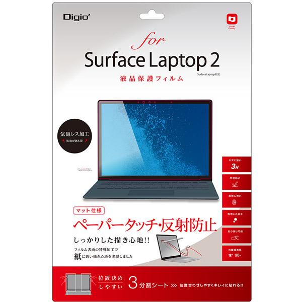 Nakabayashi SurfaceLaptop2用液晶保護フィルム ペーパータッチ TBFBSFL18FLGPA [振込不可] | ナカバヤシ | 01