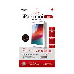 Nakabayashi 【フィルム】iPadmini(2019)用液晶保護フィルム ペーパータッチ反射防止 TBFBIPM19FLGPA | ナカバヤシ