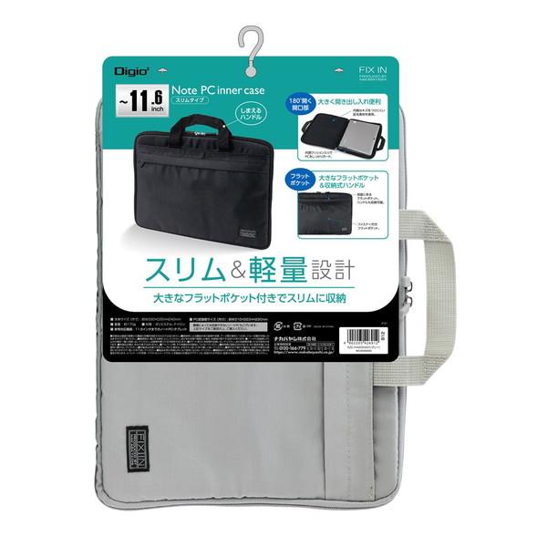 Nakabayashi ノートパソコン対応 [〜11.6インチ] インナーケース スリムタイプ  グレー SZC-FIXS004GY | ナカバヤシ