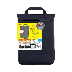 Nakabayashi ノートパソコン / タブレットPC対応 [〜11.6インチ] 汎用ストレッチバッグ フラップ式  ブラック SZC-FC112206BK | ナカバヤシ
