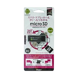 Nakabayashi CRW-DMSD64BK microSD専用カードリーダー Digio2 ブラック [USB2.0/1.1 /スマホ対応] | ナカバヤシ