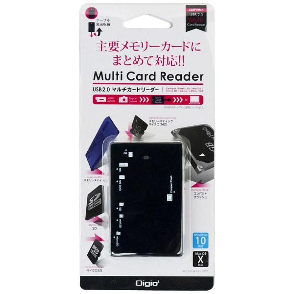 Nakabayashi USB2.0 マルチカードリーダー CRW5M67BK | ナカバヤシ | 02