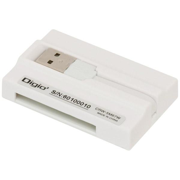 Nakabayashi USB2.0 マルチカードリーダー CRW5M67W | ナカバヤシ | 01