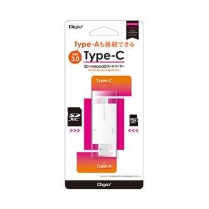 Nakabayashi USB3.0Type-Cカードリーダー | ナカバヤシ