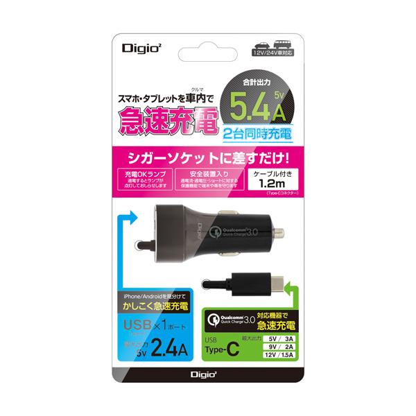 Nakabayashi カーチャージャー QC3.0対応Type-Cケーブル＋USBポート搭載 ブラック JYUDCU01BK | ナカバヤシ | 01