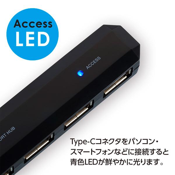 Nakabayashi USB2.0 Type-C 4ポートハブ ブルー UHC2474BL | ナカバヤシ | 03