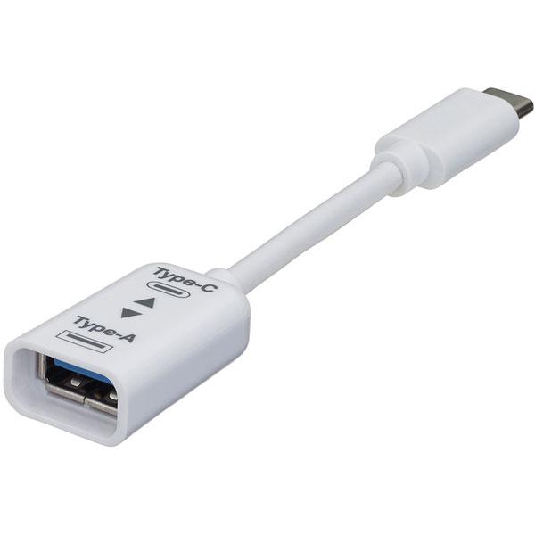 Nakabayashi USB変換アダプタ [USB-C オス→メス USB-A /転送 /USB3.1 Gen1]  ホワイト ZUH-CAR301W | ナカバヤシ | 02