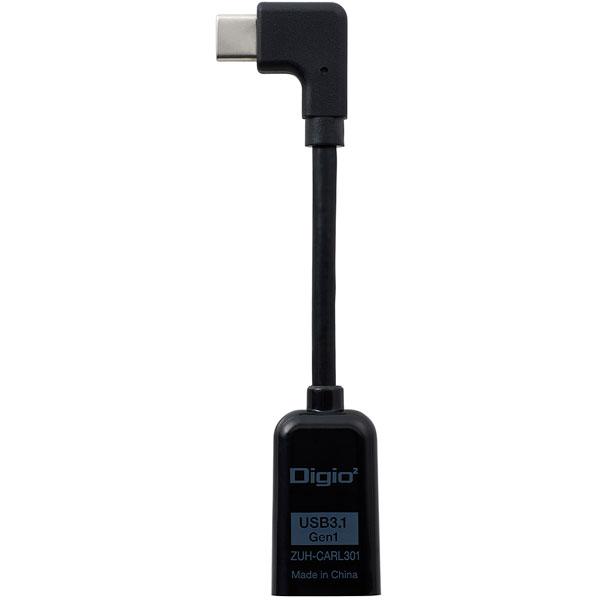 Nakabayashi USB変換アダプタ [USB-C オス→メス USB-A /転送 /USB3.1 Gen1] L型 ブラック ZUH-CARL301BK | ナカバヤシ | 04