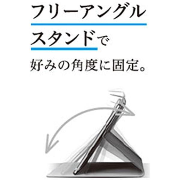 Nakabayashi 8.9〜10.6インチタブレット対応［横幅 228〜267mm］　ケース　ブラック　TBC-FC101505BK [振込不可] | ナカバヤシ | 02
