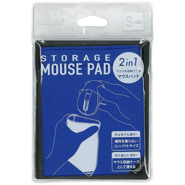Nakabayashi マウスパッド［150x120x8.5mm］　マウス収納可能 Sサイズ　ブルー　MUP919BL | ナカバヤシ