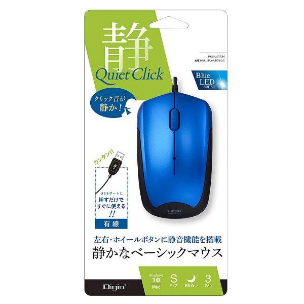 Nakabayashi MUSUKT124BL（3ボタン・ブルー）  有線BlueLEDマウス［USB・Mac／Win］ 静音 | ナカバヤシ | 03