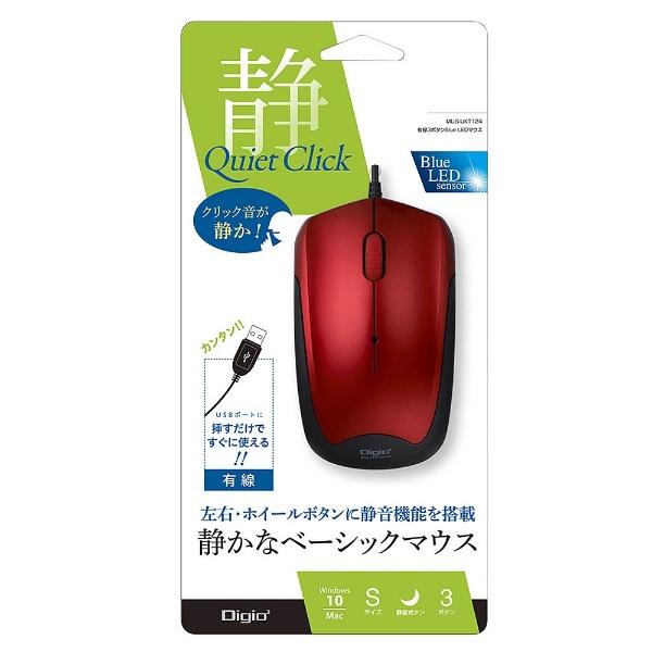 Nakabayashi MUSUKT124R（3ボタン・レッド）  有線BlueLEDマウス［USB・Mac／Win］ 静音 | ナカバヤシ | 02