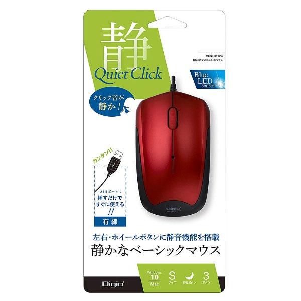 Nakabayashi MUSUKT124R（3ボタン・レッド）  有線BlueLEDマウス［USB・Mac／Win］ 静音 | ナカバヤシ | 03
