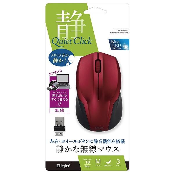 Nakabayashi ワイヤレスBlueLEDマウス［2.4GHz USB・Mac／Win］ 静音 （3ボタン・レッド）　MUSRKT125R | ナカバヤシ | 02
