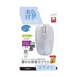 Nakabayashi ワイヤレス IR LEDマウス［USB・Win・3ボタン］ MUSRIT126W ホワイト [振込不可] | ナカバヤシ