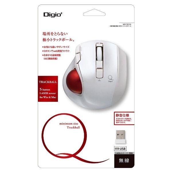 Nakabayashi ワイヤレスレーザートラックボール［USB 2.4GHz・Mac／Win］　静音・コンパクトモデル （5ボタン・ホワイト）　MUS-TRLF132W | ナカバヤシ | 03