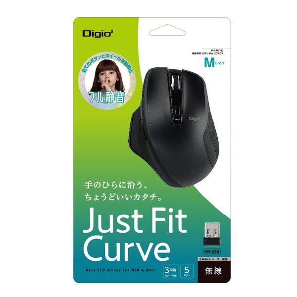 Nakabayashi 無線静音5ボタンBlueLEDマウス Just Fit Curve MUSRKF155BK | ナカバヤシ | 02