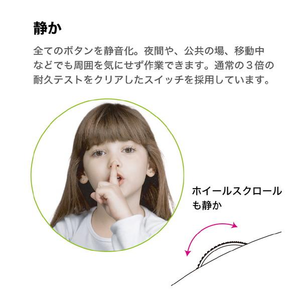 Nakabayashi 無線静音5ボタンBlueLEDマウス Just Fit Curve MUSRKF155R | ナカバヤシ | 04