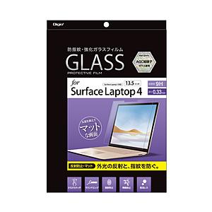 Nakabayashi Surface Laptop 4/3（13.5インチ）用 液晶保護ガラスフィルム 反射防止   TBF-SFL191GG | ナカバヤシ