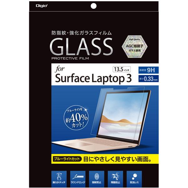 Nakabayashi Surface Laptop 4/3（13.5インチ）用 液晶保護ガラスフィルム ブルーライトカット 光沢   TBF-SFL191GKBC 【864】 | ナカバヤシ | 01