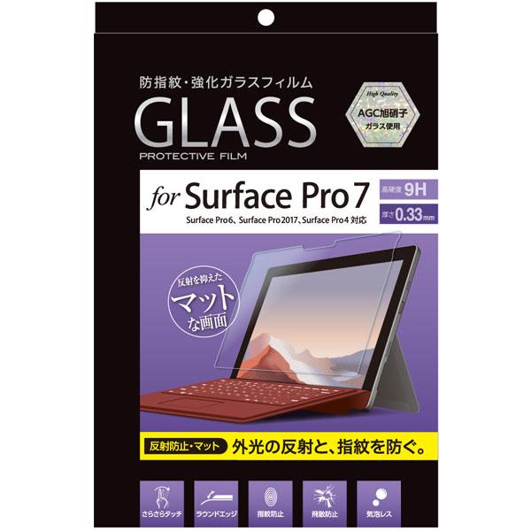 Nakabayashi Surface Pro 7用 液晶保護ガラスフィルム 反射防止   TBF-SFP19GFLG | ナカバヤシ | 01