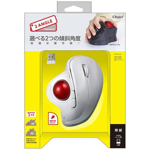 Nakabayashi マウス トラックボール(Chrome/Mac/Windows11対応) ホワイト MUS-TRIF180W ［光学式 /無線(ワイヤレス) /5ボタン /USB］ | ナカバヤシ | 03