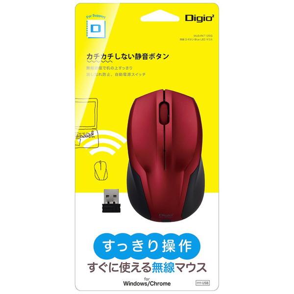 Nakabayashi 無線静音3ボタンBlueLEDマウス レッド MUS-RKT125GR  ［BlueLED /無線(ワイヤレス) /3ボタン /USB］ | ナカバヤシ | 01