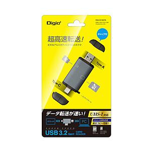 Nakabayashi USB3.2Gen1(3.0) Type-C＆Aアルミカードリーダー グレー   ［USB3.1 /スマホ・タブレット対応］ 【864】 | ナカバヤシ