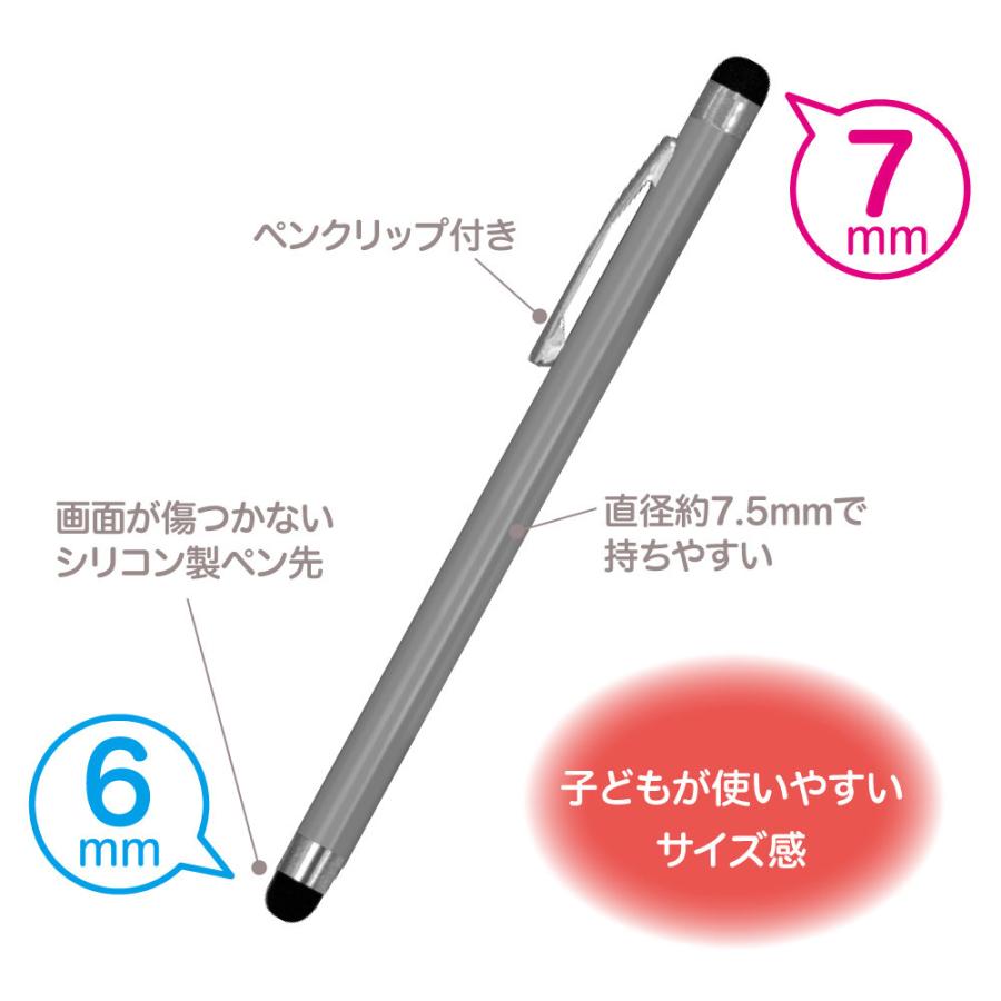 Nakabayashi スムーズなタッチペン／シルバー ECTP-16SL | ナカバヤシ | 01