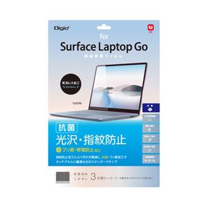 Nakabayashi Surface Laptop Go用 液晶保護フィルム 抗菌 光沢・指紋防止   TBF-SFLG20FLS | ナカバヤシ