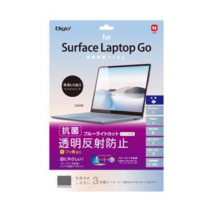 Nakabayashi Surface Laptop Go用 液晶保護フィルム 抗菌 ブルーライトカット 透明反射防止   TBF-SFLG20FLGBC [振込不可] | ナカバヤシ
