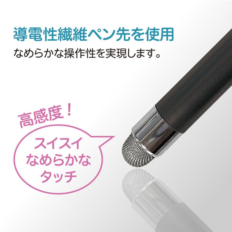 Nakabayashi なめらかタッチペン／ブラック ECTP-18BK | ナカバヤシ | 02