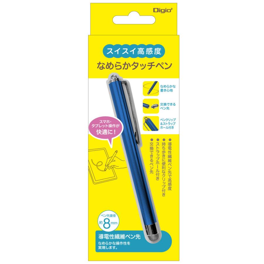 Nakabayashi なめらかタッチペン／ブルー ECTP-18BL 【864】 | ナカバヤシ | 04