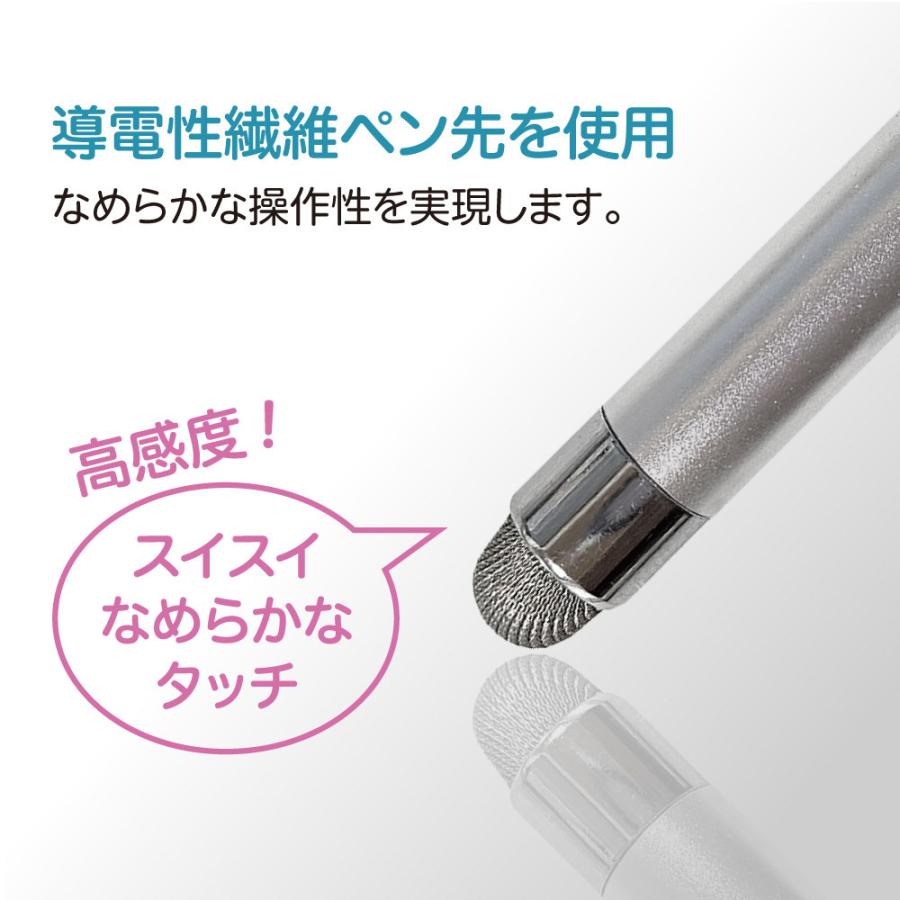 Nakabayashi なめらかタッチペン／シルバー ECTP-18SL | ナカバヤシ | 02