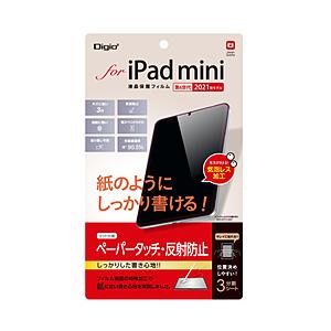 Nakabayashi iPad mini（第6世代）用 液晶保護フィルム ペーパータッチ   TBF-IPM21FLGPA | ナカバヤシ