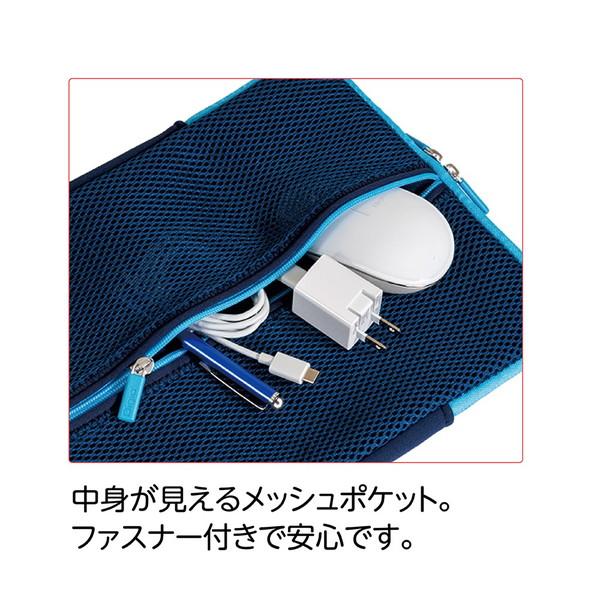 Nakabayashi ノートパソコン / タブレットPC対応［〜11.6インチ］ ストレッチケース  ブラック SZC-TCF116BK | ナカバヤシ | 06