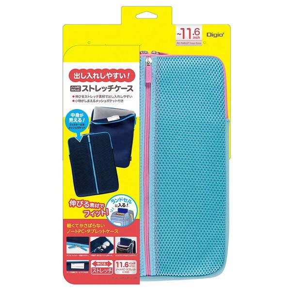 Nakabayashi ノートパソコン / タブレットPC対応［〜11.6インチ］ ストレッチケース  ブルー SZC-TCF116BL | ナカバヤシ | 03