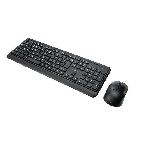 Nakabayashi キーボード・マウスセット (Chrome/Windows11対応) ブラック MK-04BK ［ワイヤレス /USB］ | ナカバヤシ | 10