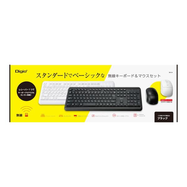Nakabayashi キーボード・マウスセット (Chrome/Windows11対応) ブラック MK-04BK ［ワイヤレス /USB］ | ナカバヤシ | 07