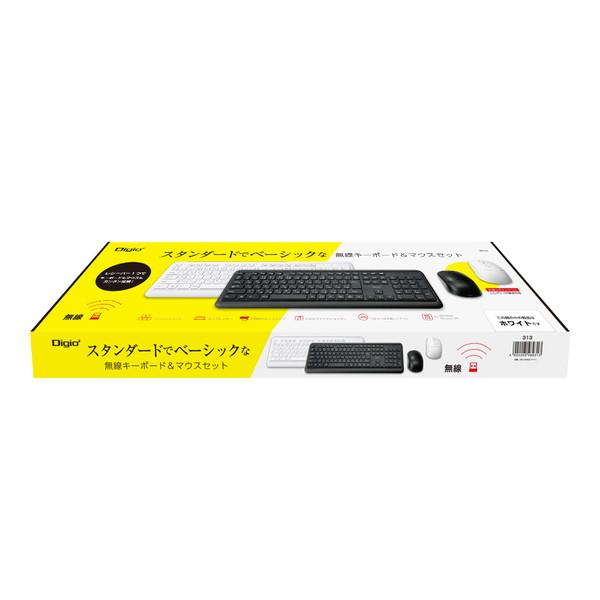 Nakabayashi キーボード・マウスセット (Chrome/Windows11対応) ホワイト MK-04W ［ワイヤレス /USB］ 【864】 | ナカバヤシ | 05