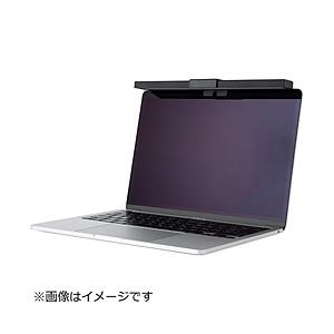 Nakabayashi 〔LEDモニターライト〕USB-A接続 ノートPC用 LEDライト  ブラック | ナカバヤシ